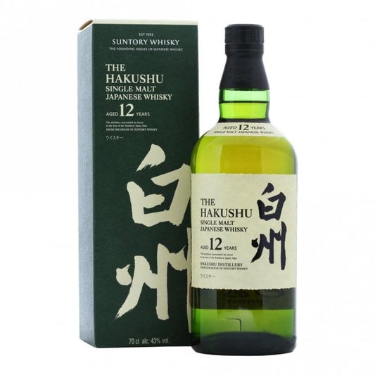 The Hakushu Single Malt Japenese Whisky 12 years 70cl